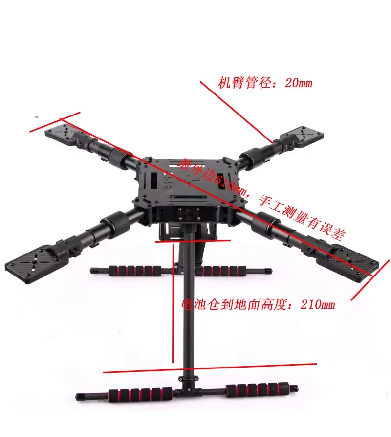 Zestaw ramy składanego drona z – Drone Kit Racing recenzja i cena